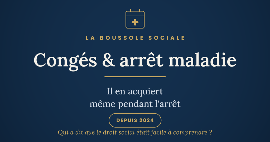 Congés payés et arrêt maladie : la règle a changé depuis 2024