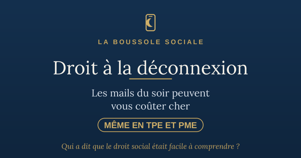 Illustration abstraite — mails du soir et droit à la déconnexion, La Boussole Sociale