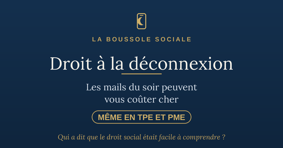 Illustration abstraite — mails du soir et droit à la déconnexion, La Boussole Sociale