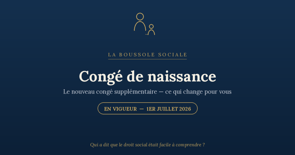 Congé supplémentaire de naissance : ce qui change au 1er juillet 2026