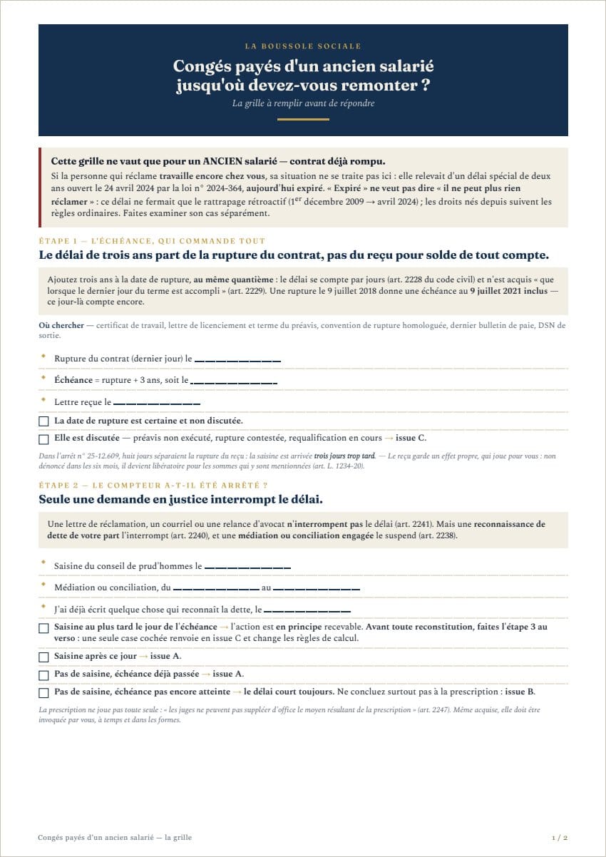 Aperçu de la grille à remplir avant de répondre à une réclamation de congés payés