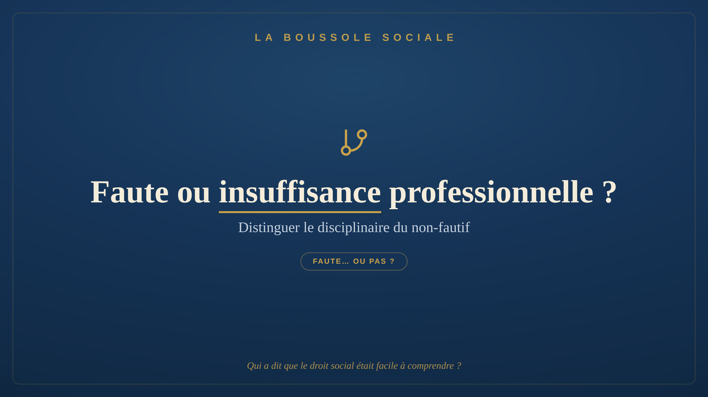 Faute ou insuffisance professionnelle : comment faire la différence ?